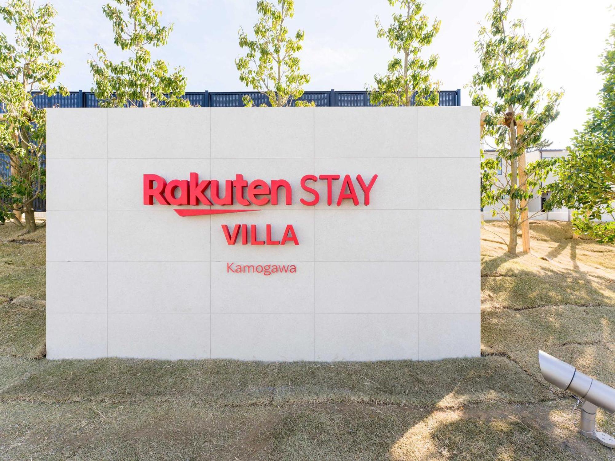 Rakuten Stay Villa Kamogava Kültér fotó